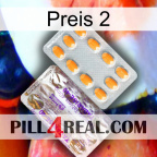 Rize 2 new12